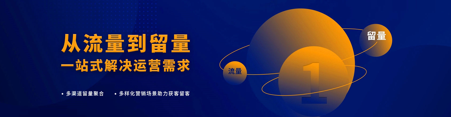 曹县百度竞价广告